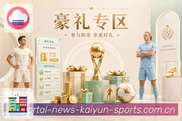 荣誉图M3